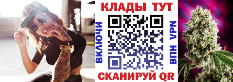 Alpha-PVP Болохово