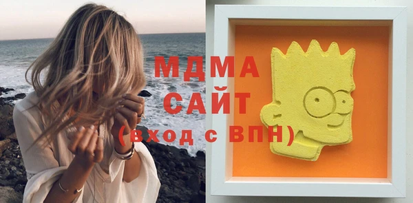 марки lsd Пересвет