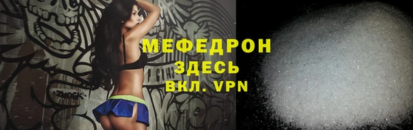твердый Аркадак