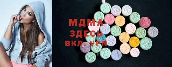 твердый Аркадак