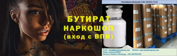 твердый Аркадак
