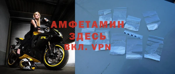 ешки Арсеньев