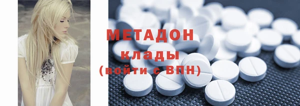 твердый Аркадак