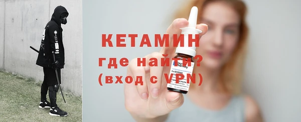 ешки Арсеньев