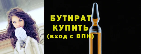 ешки Арсеньев