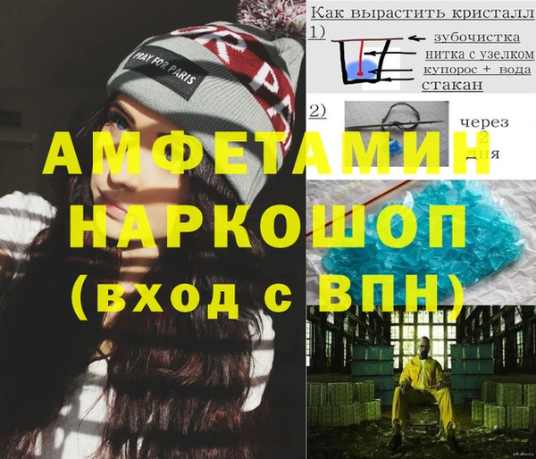 твердый Аркадак