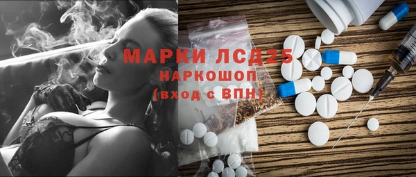 круглые Армянск