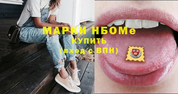 ешки Арсеньев