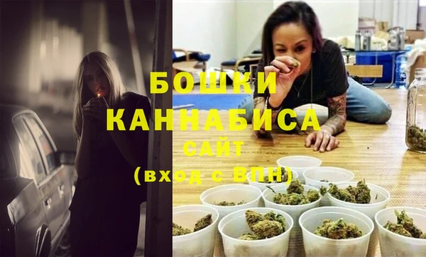 круглые Армянск
