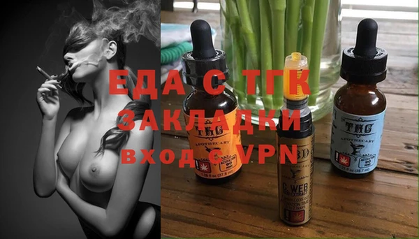 твердый Аркадак