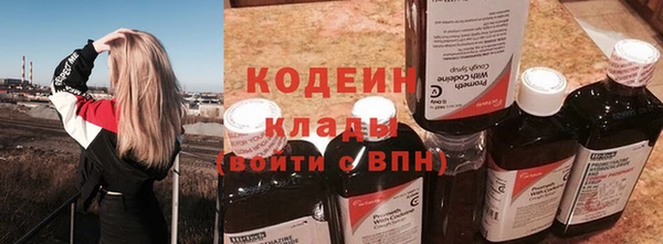 круглые Армянск