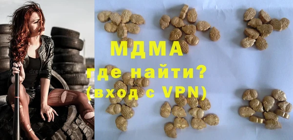 ешки Арсеньев