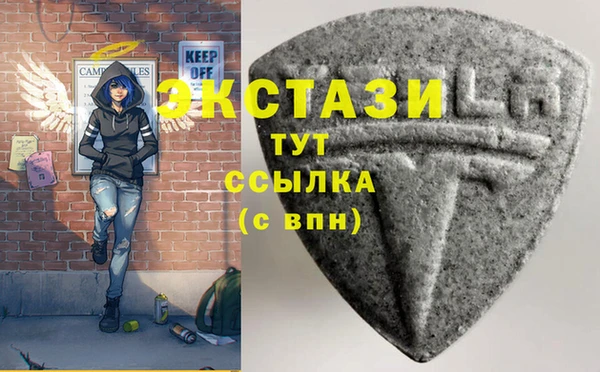 ешки Арсеньев