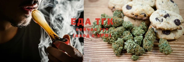ешки Арсеньев