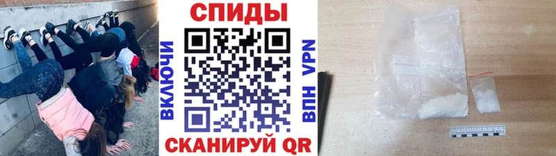 Метамфетамин Декстрометамфетамин 99.9%  Купить где  Болохово 