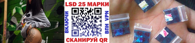 Марки N-bome 1,5мг  Купить где  Болохово 